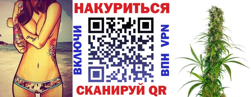 Что такое Богучар Alpha-PVP ГЕРОИН ГАШ Меф