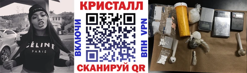Amphetamine Розовый  цены   Богучар 