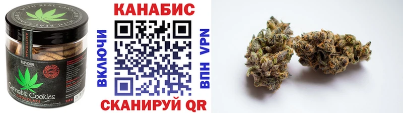 наркотики  Богучар  Еда ТГК марихуана 