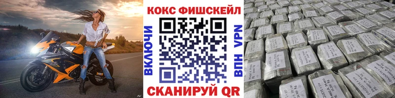 Кокаин 98% Богучар