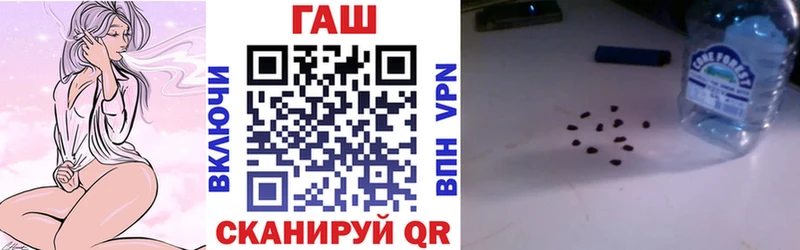 MEGA ссылка  Богучар  ГАШ гашик 