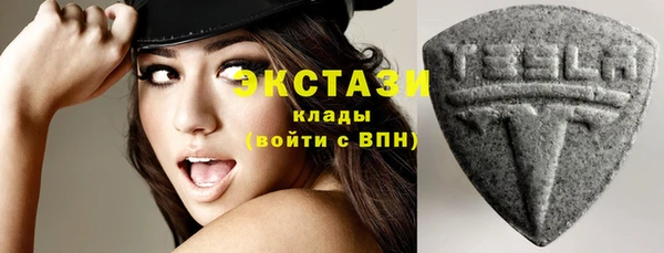 прущий лед Алексин