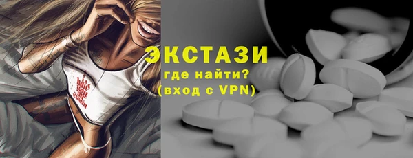 прущий лед Алексин