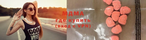 прущая мука Алзамай