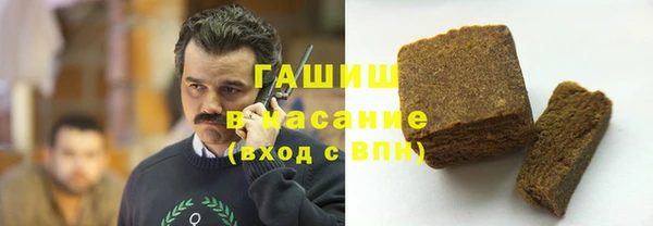 прущая мука Алзамай