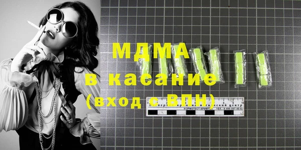 прущая мука Алзамай