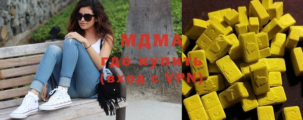 прущая мука Алзамай