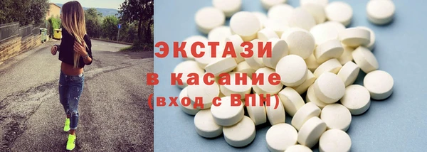 прущий лед Алексин