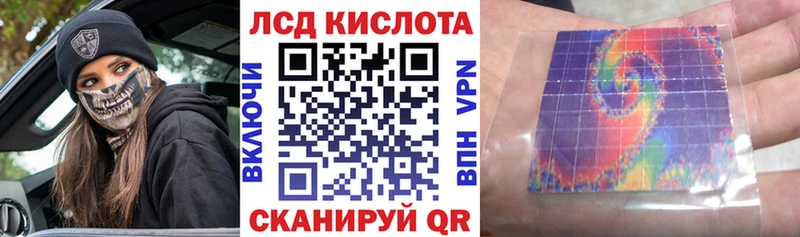 мега сайт  Богучар  Наркотические марки 1,5мг 